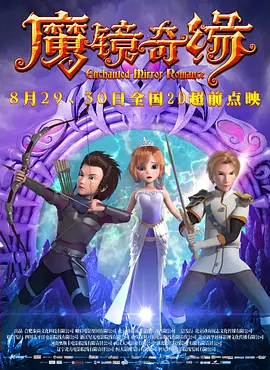 国产模特众筹精品视频